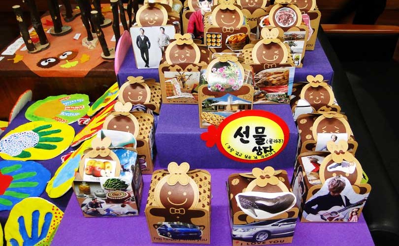 미술요법 작품전시회